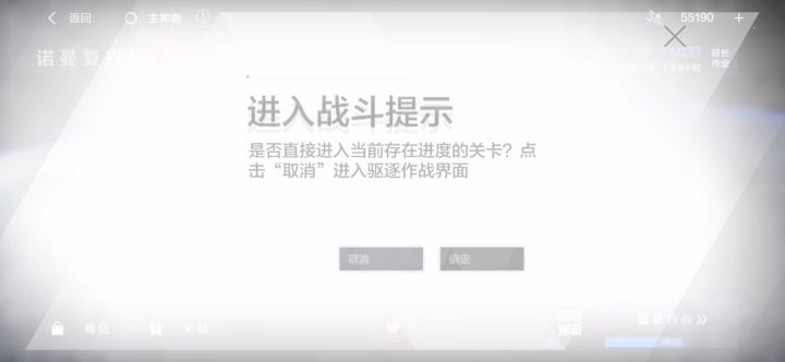 为什么这么刮痧截图