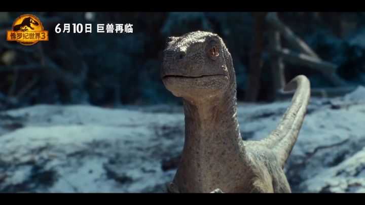 电影《侏罗纪世界3》最终预告截图