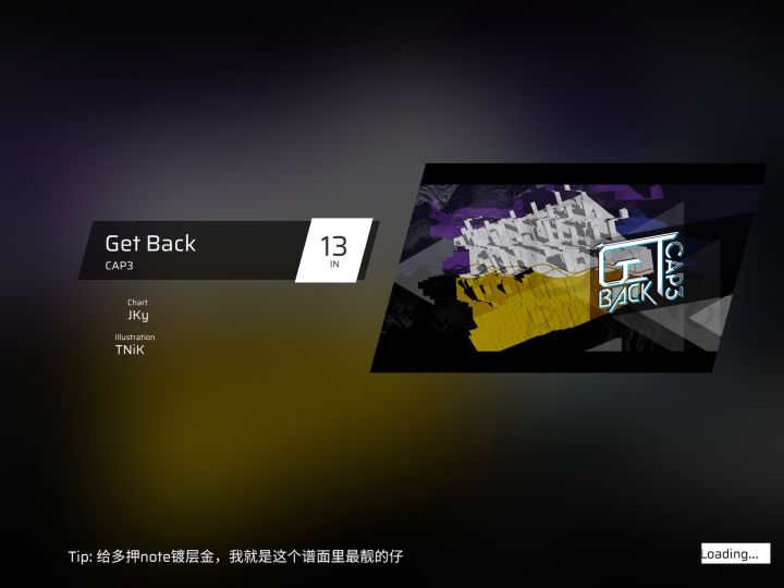 GET BACK!(本人第一次)初见杀截图