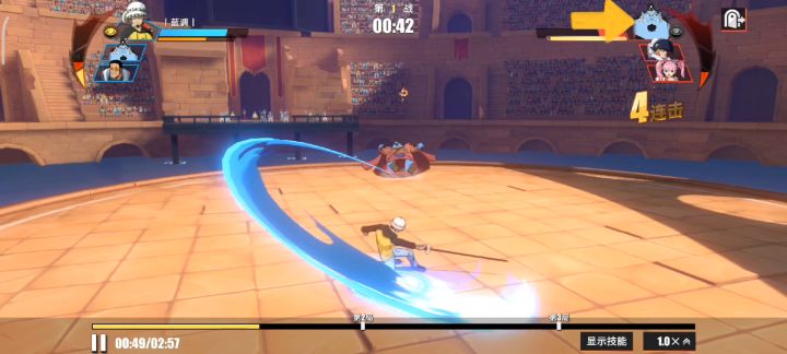 罗花式卡三a教学，对不起，罗带来的痛苦回忆，请你忘了吧截图