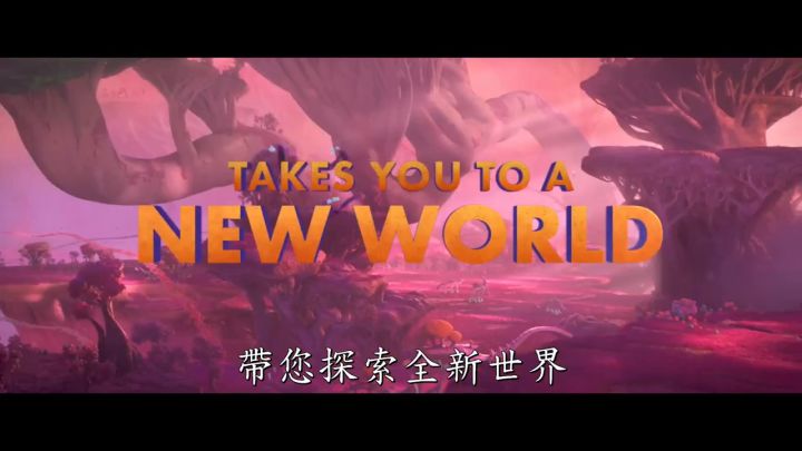 【3DM游戏网】《奇异世界》预告截图