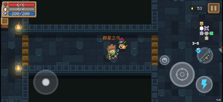 这才是真正的群星之弓啊截图