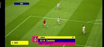 国服没打出过蝎子摆尾。新版本打出来了