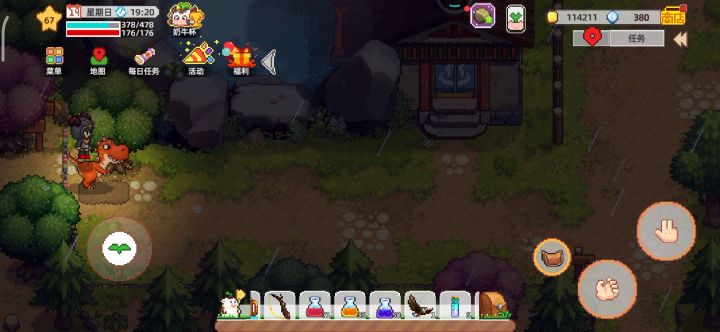 官方你还是做个人吧，玩家建议根本不听。截图