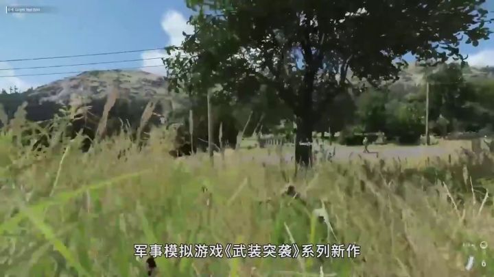 《武装突袭Reforger》抢先体验版评测截图