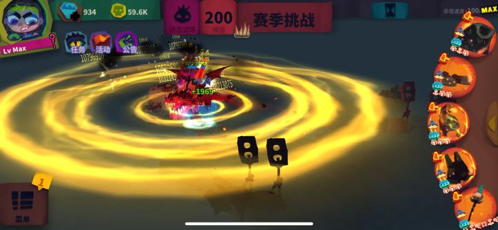波动双套有点拉垮截图