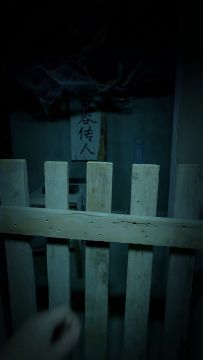 药材柜里装满了毒药，这个贾三真的不简单
