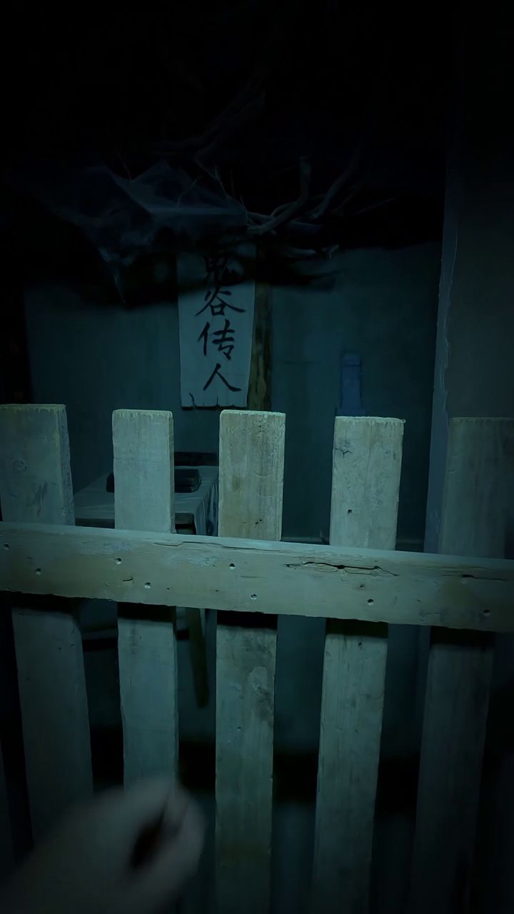 药材柜里装满了毒药，这个贾三真的不简单截图