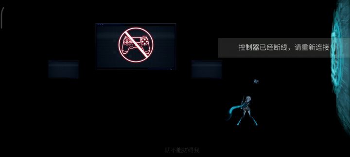 终于通关了,艾希声音还挺好听。截图