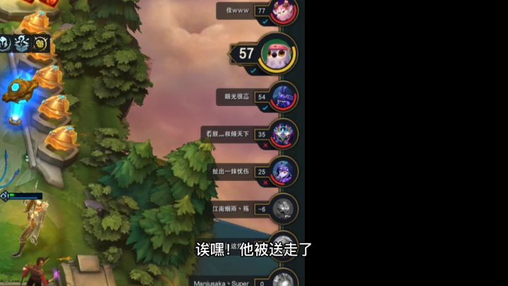 塔姆:拒绝一切花里胡哨。截图