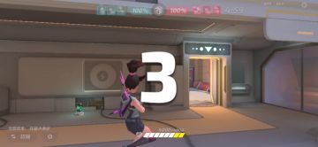 大家好，今天带给大家的是亿杯大神高端教程—花翎