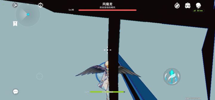 风魔龙是什么样子啊？！ヽ(#`Д´)ノ截图