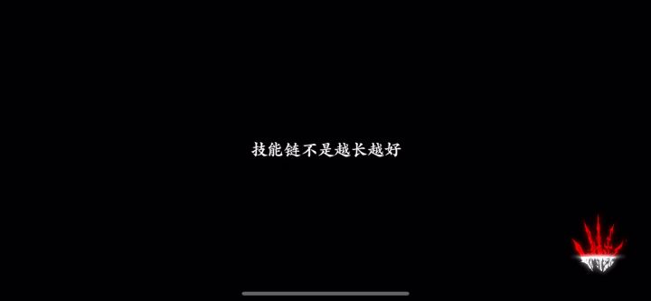 万防防御流无锋切磋截图