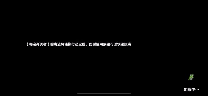 水球超多？超爽！截图