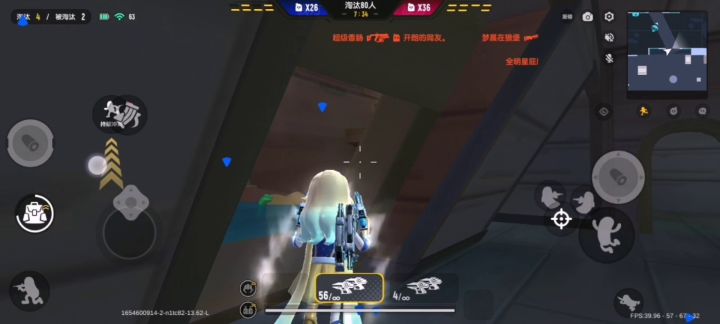 《官方自瞄,最为致命》🌝🌝截图