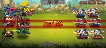 平民爬塔水滴流打小怪视频