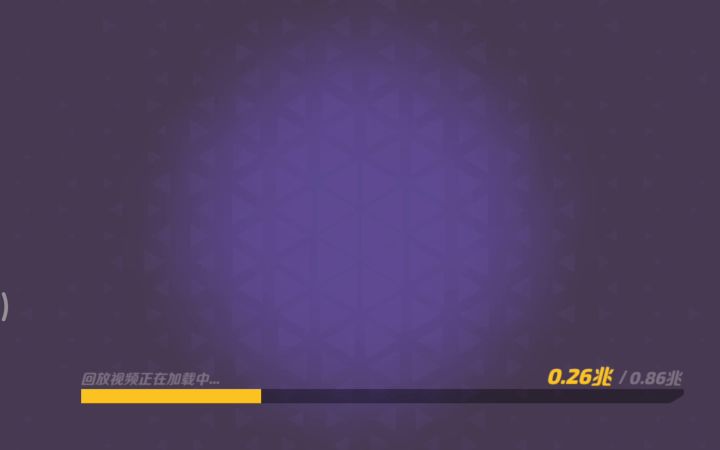人虽菜,但很狗截图