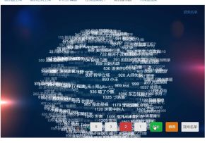 【已开奖】《代号：降临》100万预约福利！你购物我买单！ 2