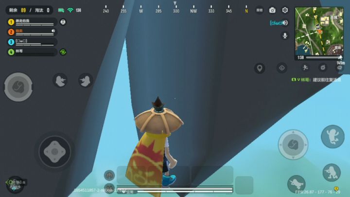 海盗船超级苟分点截图
