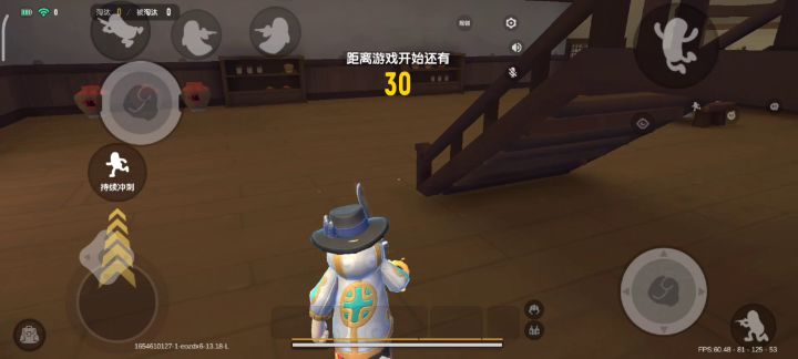 近战之王击杀秀截图