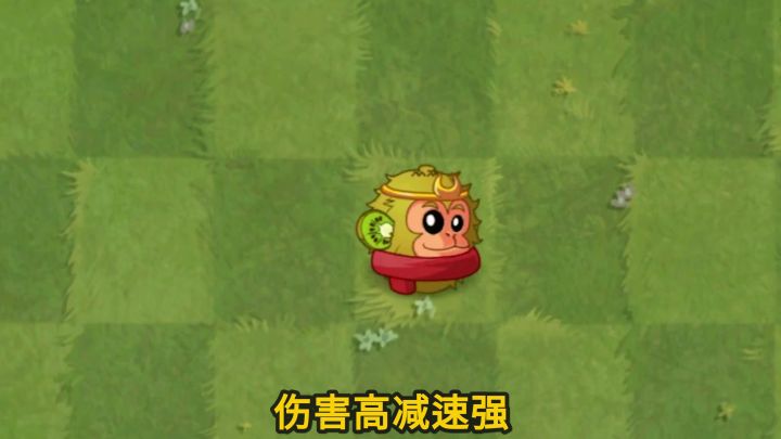 pvz2:哪个僵尸能干掉三大平民神器?截图