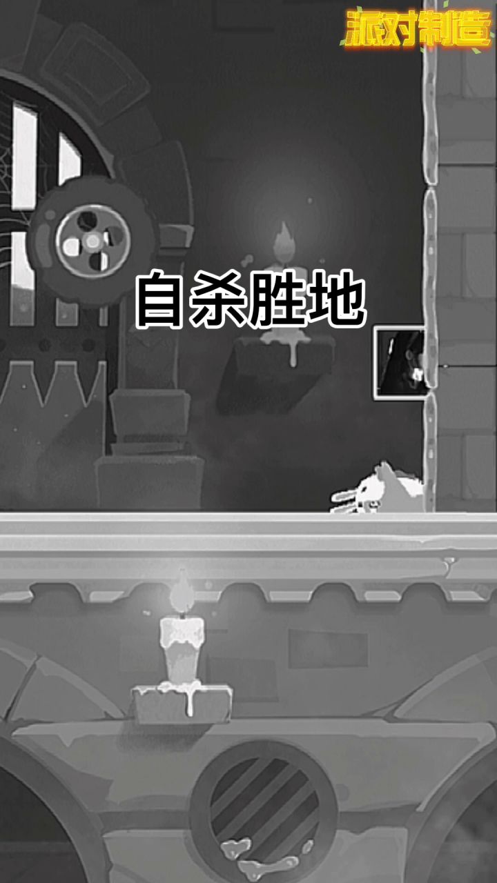 轻轻锤醒沉睡的锌磷~(联赛日常)截图