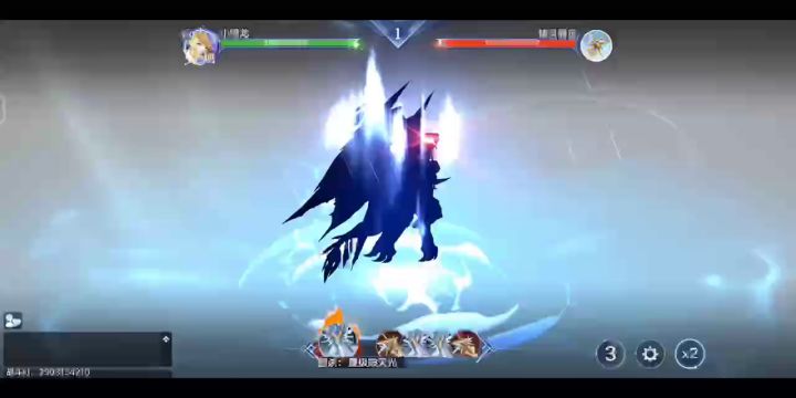 【纵横四海攻略组】【PVP】【极限排位赛】绿龙的渐变水属性之旅截图