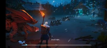 壬塞非元素打法