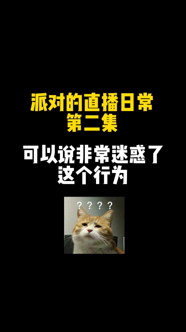 问一下,你们都怎么发「G」的音?截图