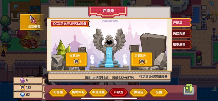 莉莉姆我来啦截图