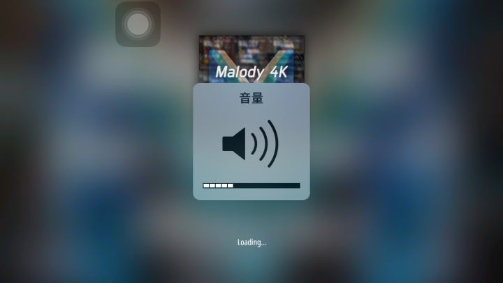 4K萌新终于过常规4段了截图