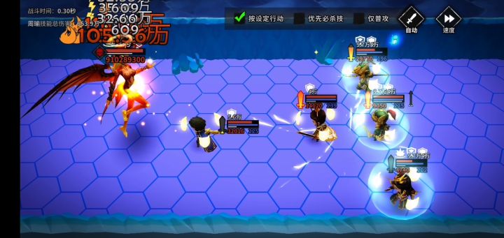 硬刮130龙母,初步通关 3截图