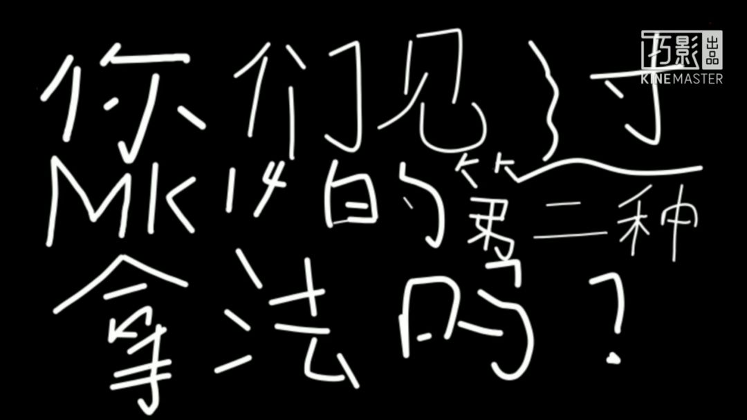 video-2693814
