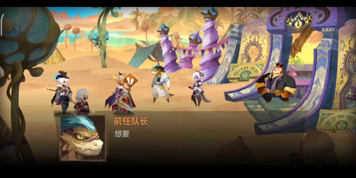 运动会个人稳定第一视频。截图