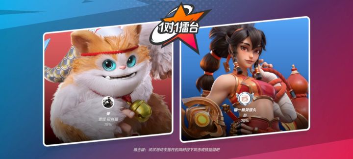 只会抓是不是?截图
