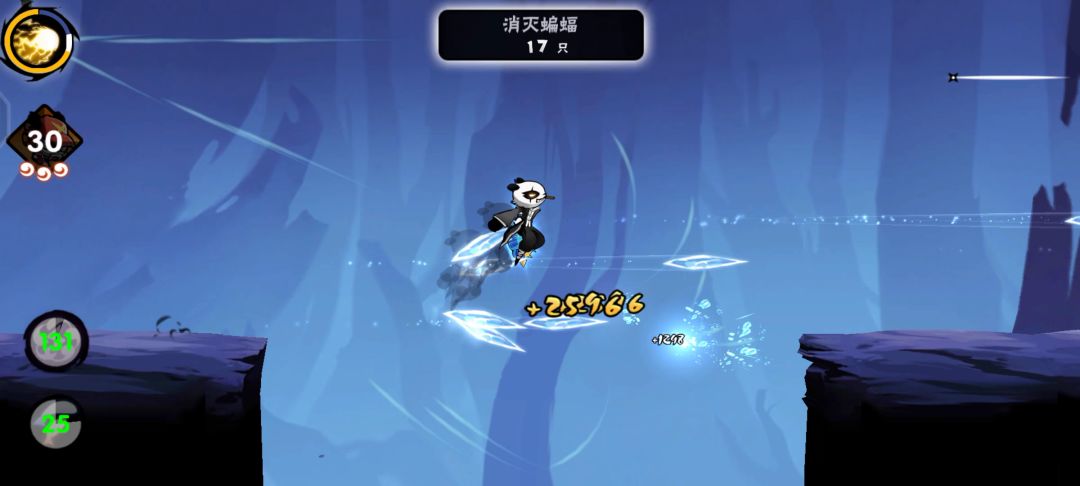 蝙蝠一命阿力394（395？）截图
