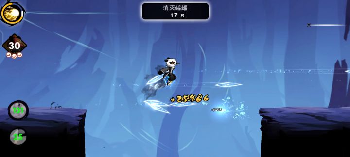 蝙蝠一命阿力394（395？）截图