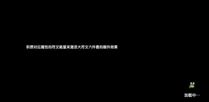 枪游 我们该何去何从?截图