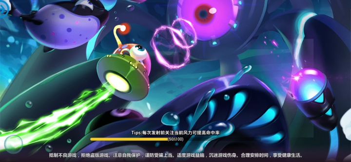 这老土伤害怎么这么高截图