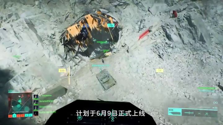 《战地2042》第一赛季「行动时刻」前瞻截图