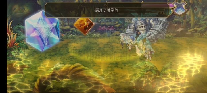 【攻略】梅丽莎人工精灵2T合集 5截图