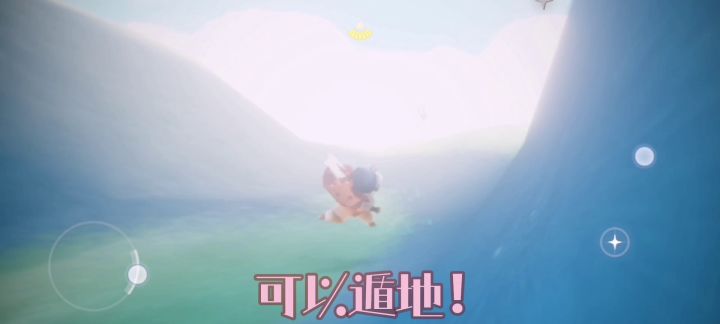 好像有点用的八人门攻略截图
