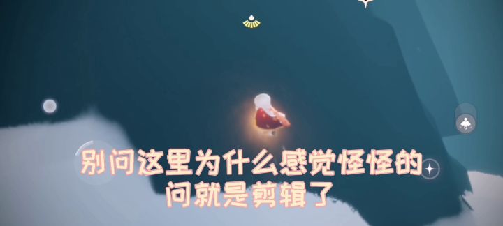 练琴圣地or景点的攻略截图