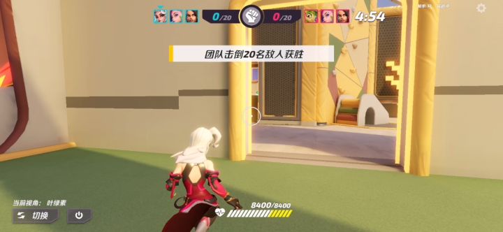 15杀--靠的就是走位……还有……对手的菜瞄截图