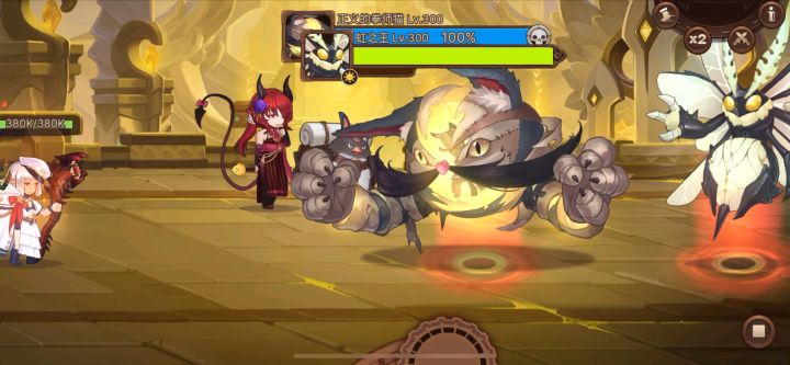 S18原版100层白鬼极低要求通关截图