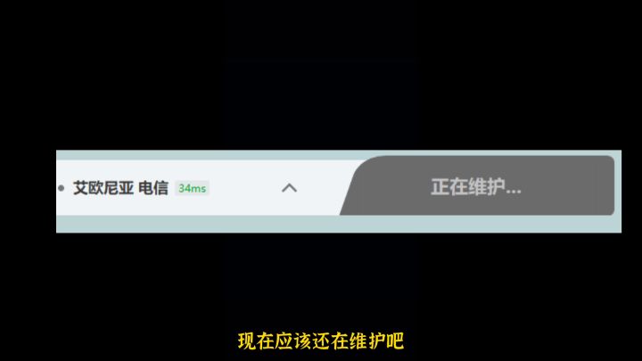 S7是云顶最简单的一次赛季更新。截图