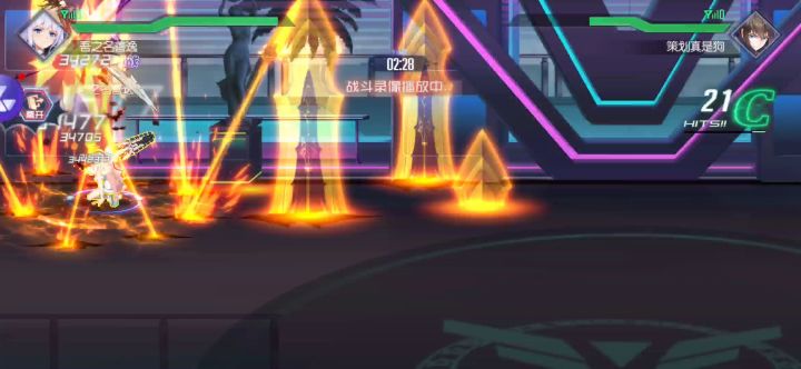 霸体宠改版,用减cd宠物的基本连招。截图