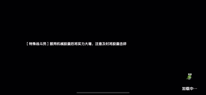 13pm1tb有点卡这件事截图