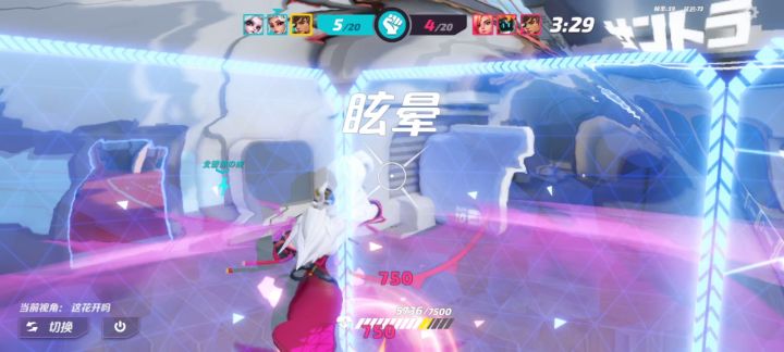 斗牛士哈哈哈哈截图