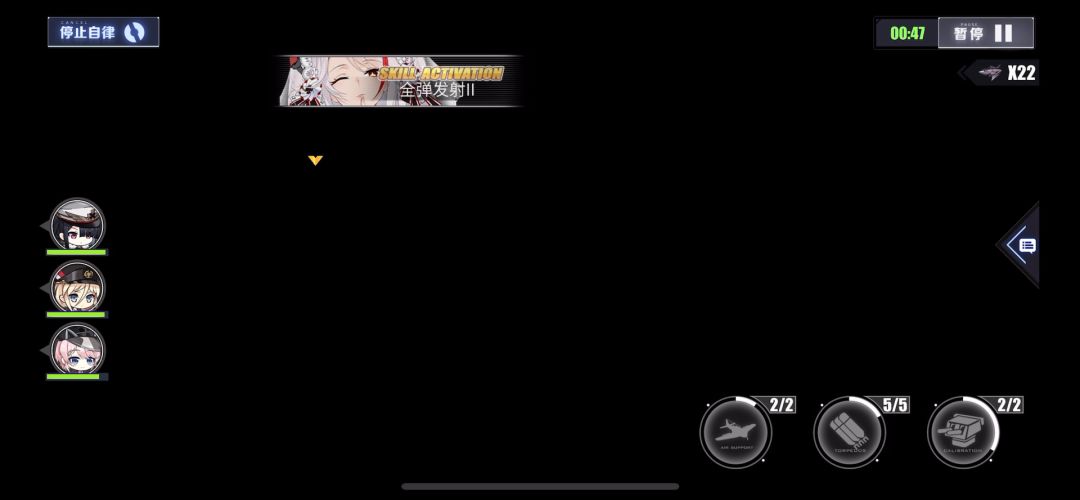 video-2696272